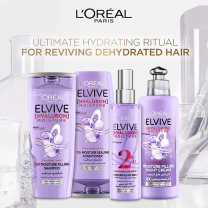 L'Oreal Paris Elvive Hyaluron Moisture Night Filling Hair Cream 200ml