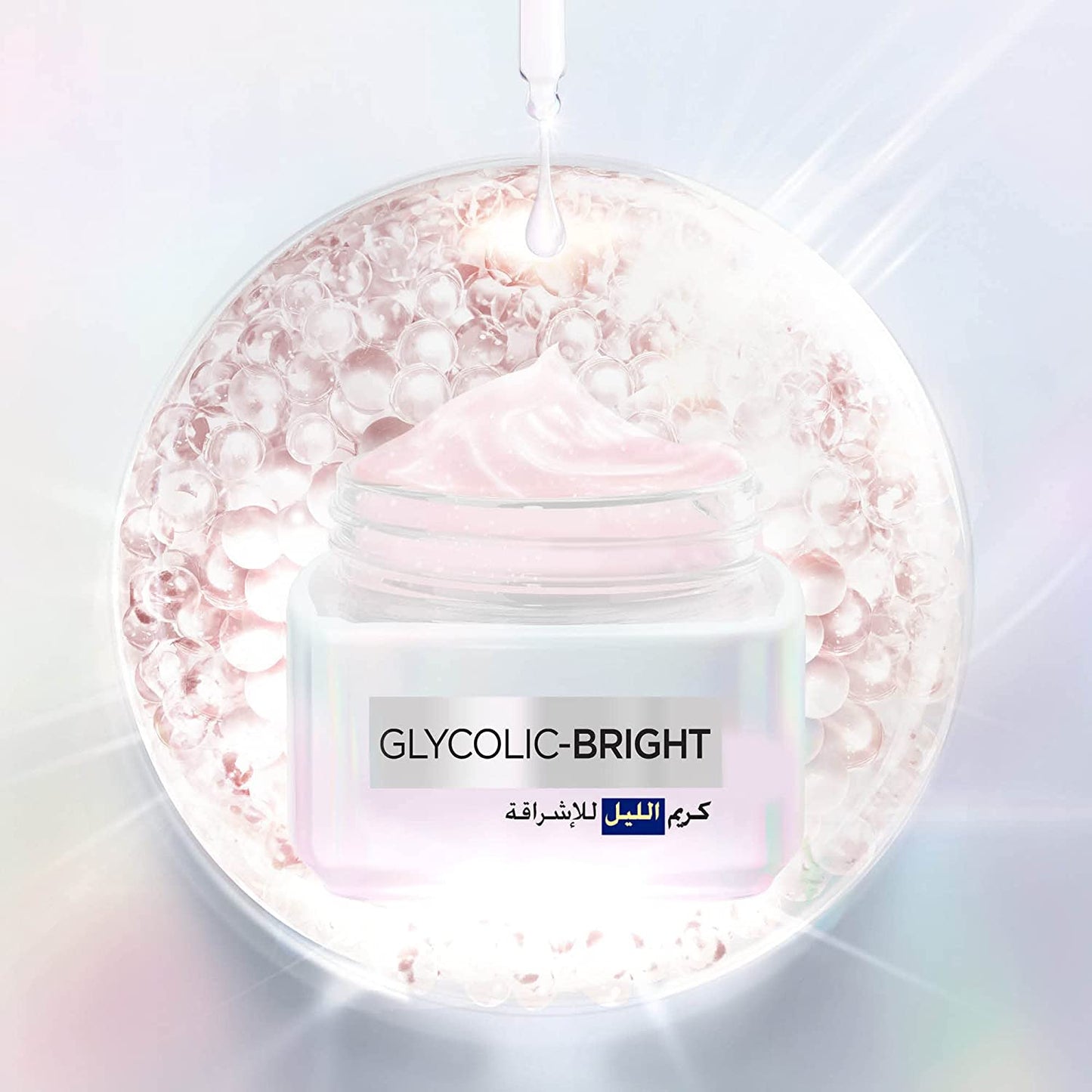 L'Oreal Paris Glycolic Bright Glowing Night Cream 50ml