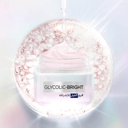 L'Oreal Paris Glycolic Bright Glowing Night Cream 50ml