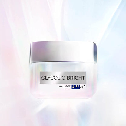 L'Oreal Paris Glycolic Bright Glowing Night Cream 50ml