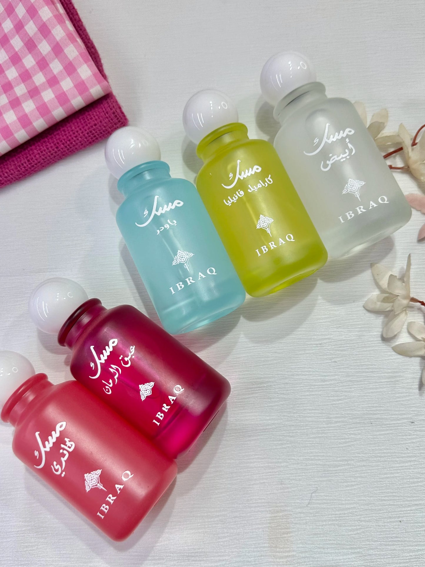 Musk Abraaq perfume
