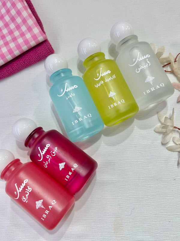 Musk Abraaq perfume