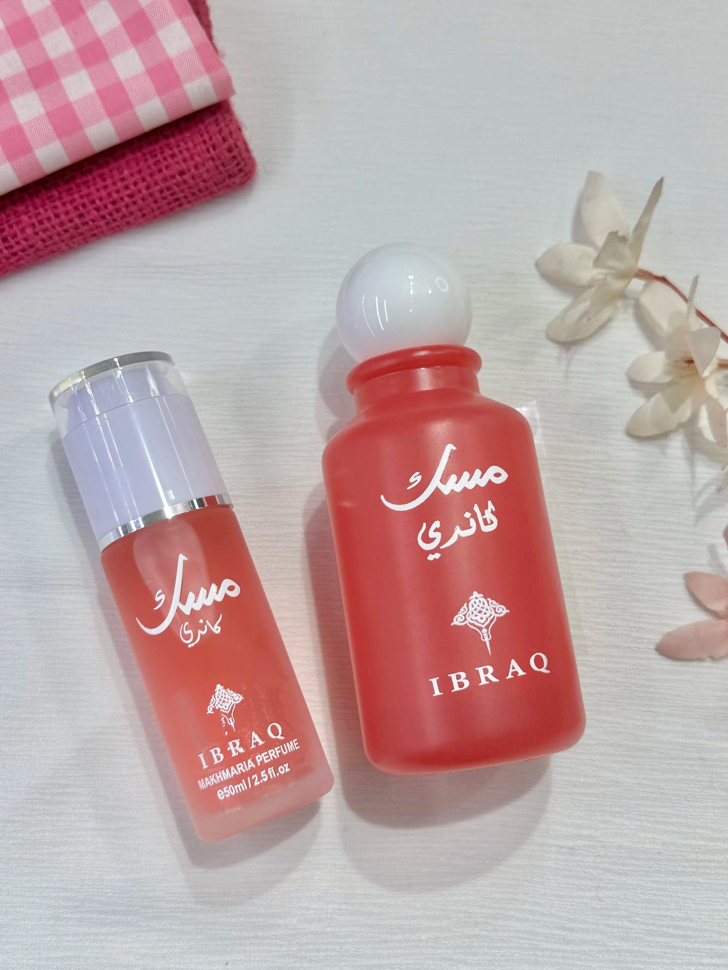 Musk Abraq Offer