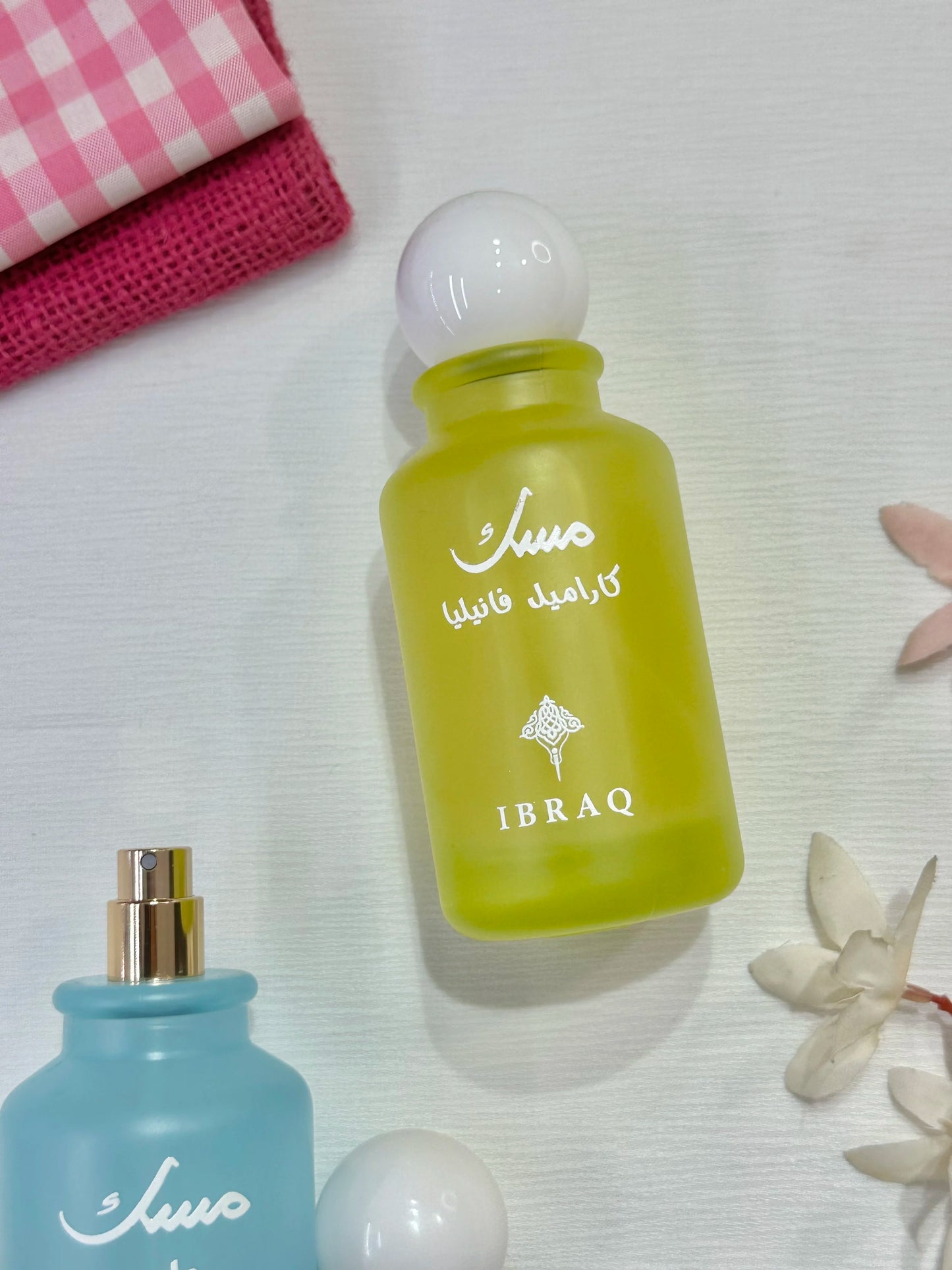 Musk Abraaq perfume