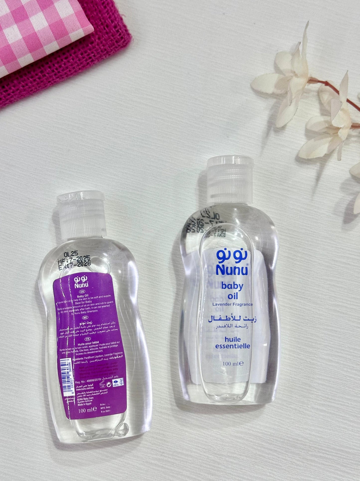 Nono oil