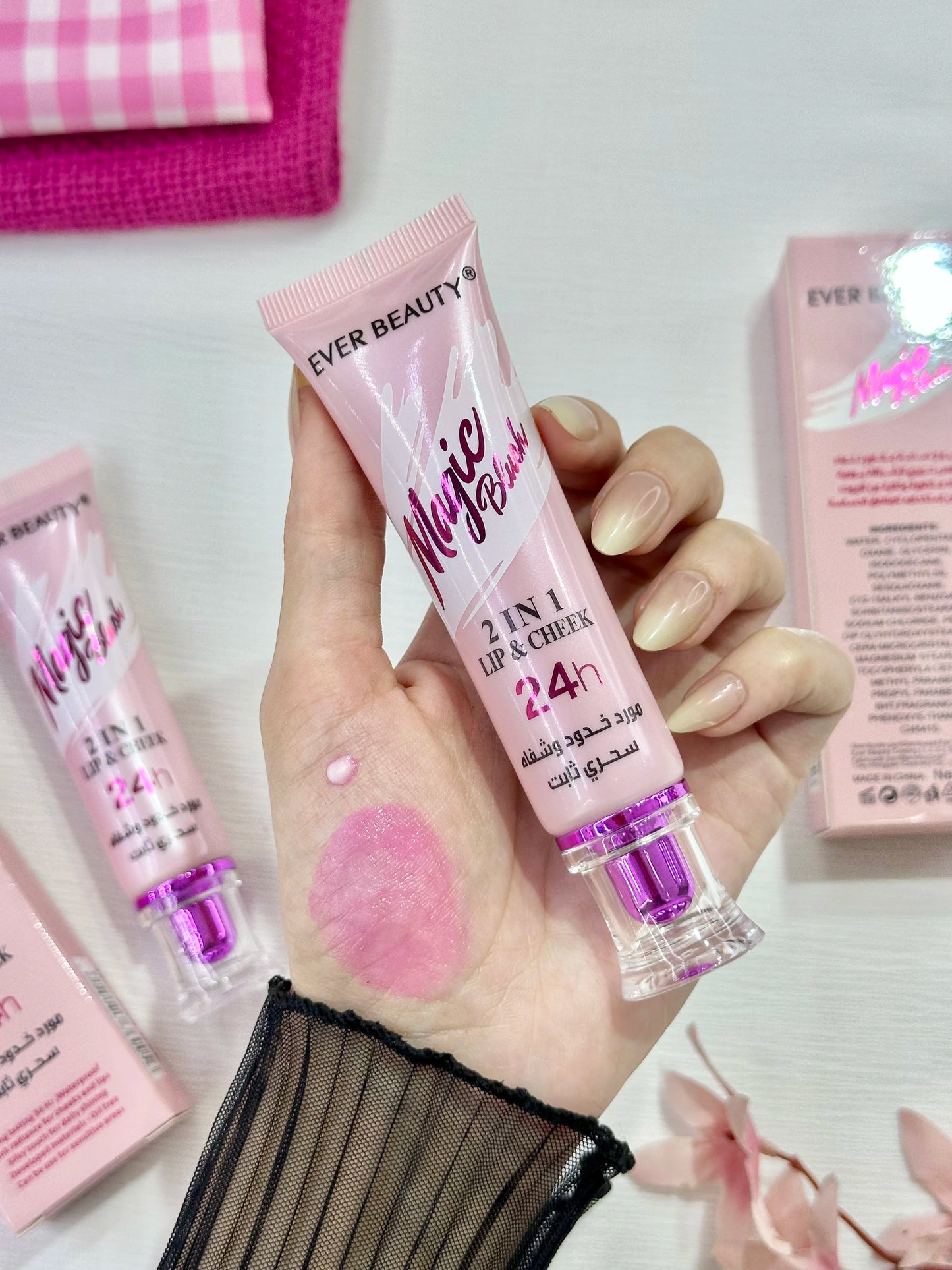 Magic Tint Ever Beauty