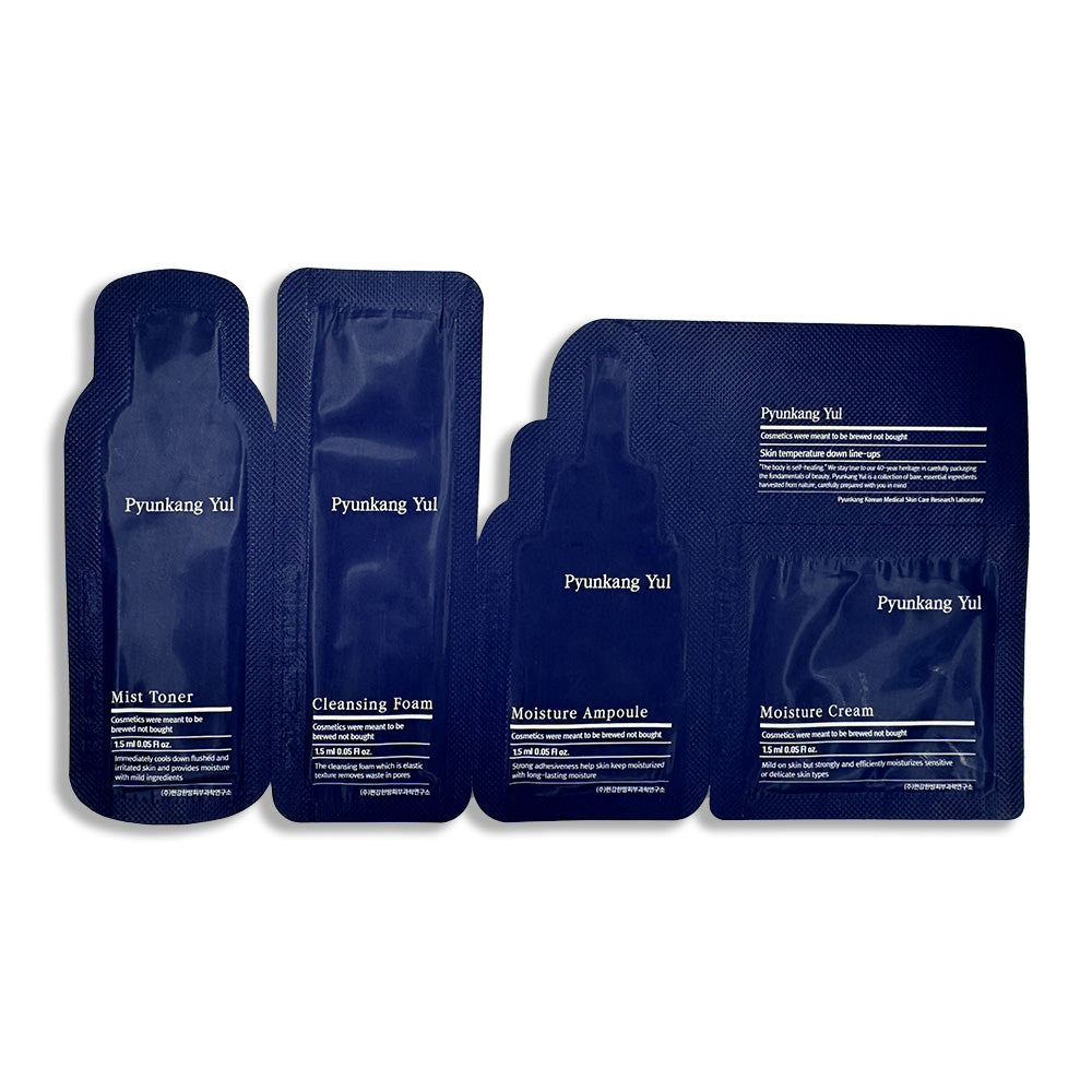 Pyunkang Yul Best Sellers Sample Pouch Blue