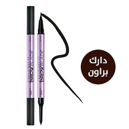 rose berry brow pencil dark brown