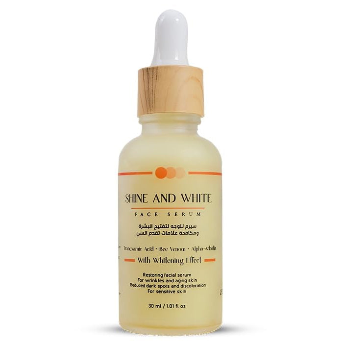 shine & white whitening face serum 30ml