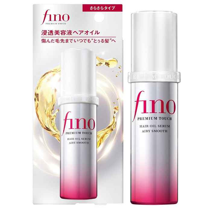 shiseido fino premium touch hair oil serum 70ml
