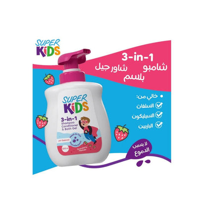 Super Kids 3 In 1 Strawberry Milkshake Shampoo 500ml