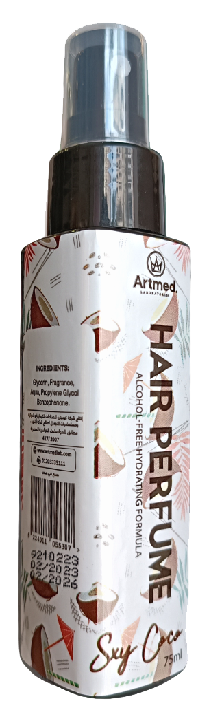 Artmed Sxy Coco Hair Perfume 75 ml | عطر أرتميد سيكسي كوكو للشعر 75 مل