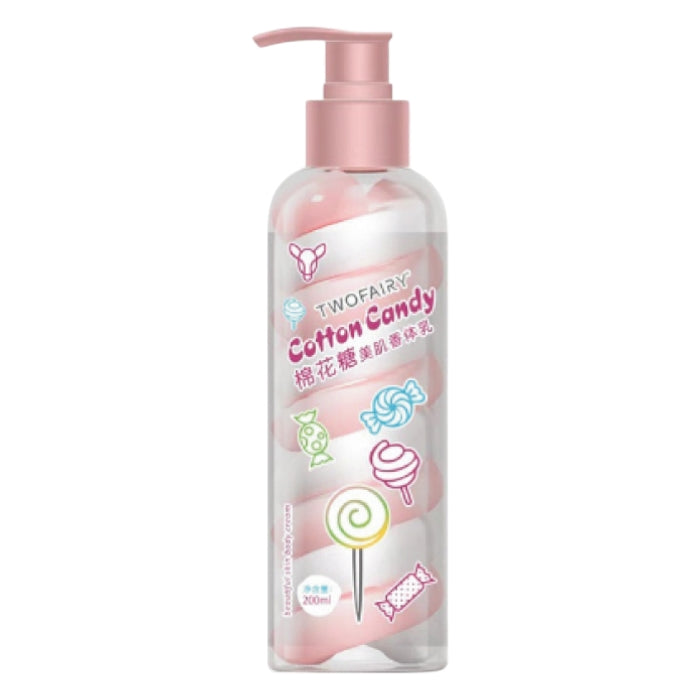 twofairy cotton candy lotion 200ml