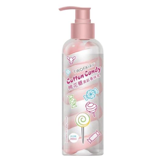 twofairy cotton candy lotion 200ml
