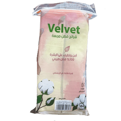 velvet cotton pads 160pcs