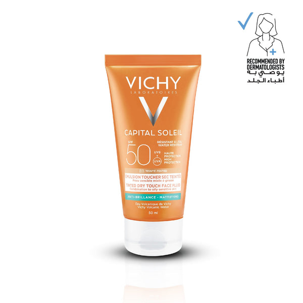 فيشي كابيتال سولاي بي بي كريم خفيف جاف ومعامل حماية 50+، 50 مل