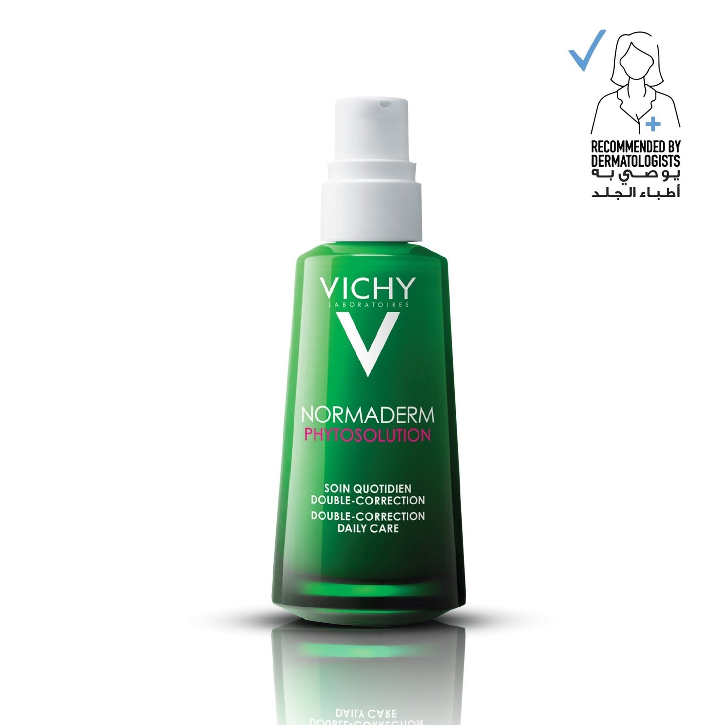 VICHY NORMADERM ACNE-PRONE SKIN DOUBLE CORRECTION MOISTURISING CARE 50ML