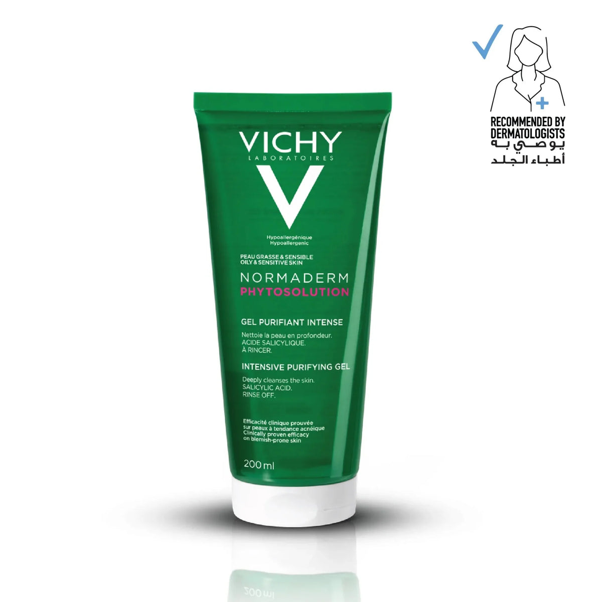 VICHY NORMADERM INTENSIVE PURIFYING CLEANSING GEL 200ML